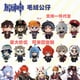 thumbnail image 2 of Muñeco de peluche de Anime Genshin Impact, Morax Zhong Li Xiao Hu Tao, juego, almohada de peluche suave, regalo para niños, 20cm, opción 2 Gao Jinjia LED, 2 of 2