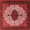 thumbnail image 1 of Ahgly Company Indoor Square Medallion Red Traditional Area Rugs, 3' Square, 1 of 4