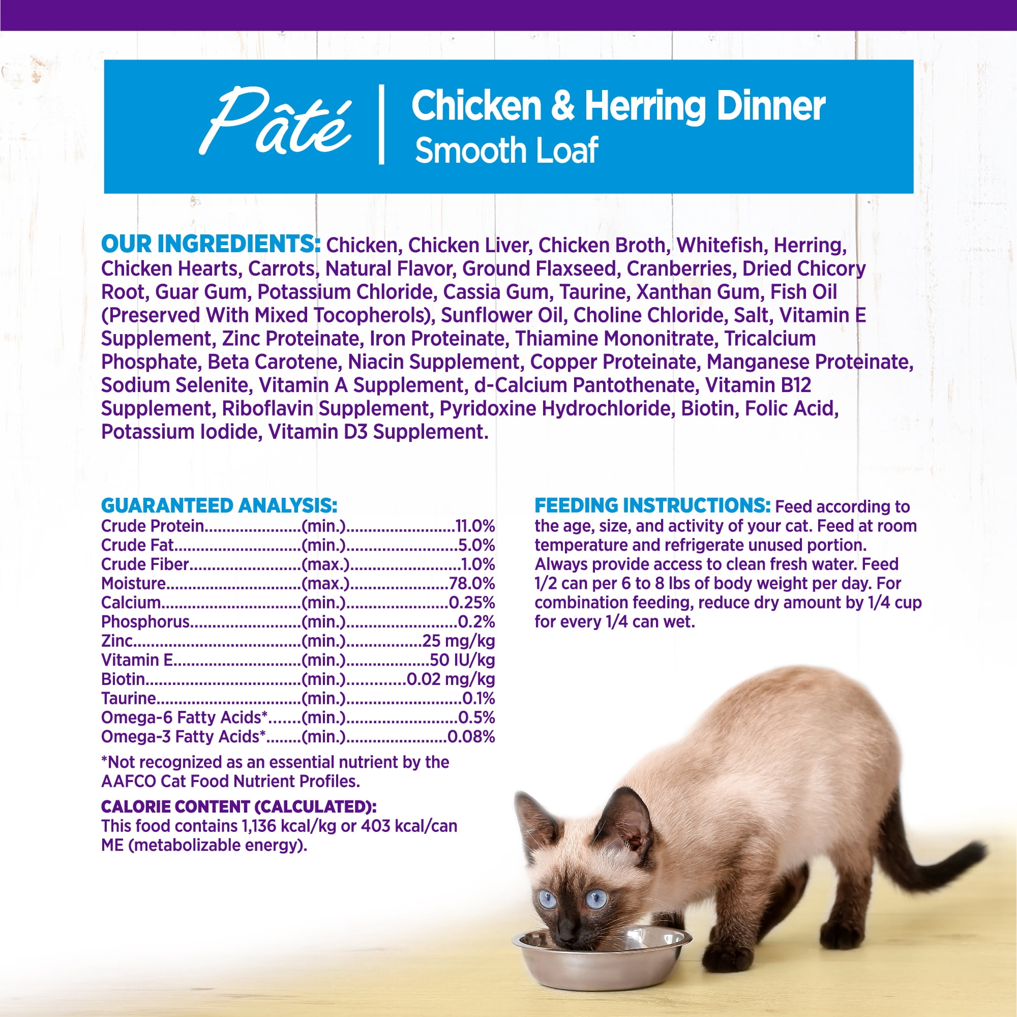 Wellness Complete Health Pate Adult Wet Cat Food, Natural, Protein-Rich, Grain Free, 12.5 Ounce, 12 Pack, (Chicken & Herring)