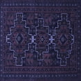thumbnail image 1 of Ahgly Company Indoor Square Persian Blue Traditional Area Rugs, 3' Square, 1 of 4