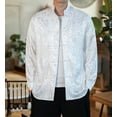 thumbnail image 4 of Men's Silk Jacket Large Size Loose Chinese Stand Collar Jacket Trendy Retro Style Men's - Short Sleeve Black - XL, 4 of 7