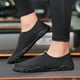 thumbnail image 1 of Zapatos para Caminar con Colchón De Aire Sin Cordones Ehuebsd  Tenis De Mujer Tenis De Hombre, 1 of 5