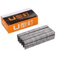 thumbnail image 1 of Scienceny Lo más nuevo de 2019, 1000 Uds., tipo T, tipo U, tipo de puerta, grapas de refuerzo, enganches de fijación de alambre para Artesanía 2 6*12mm, 1 of 6