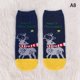 thumbnail image 1 of Christmas Socks Christmas Decor For Home Merry Christmas Ornament Xmas Gifts Noel Navidad Natal Happy New Year 2023 He Qiyong unisex, 1 of 2