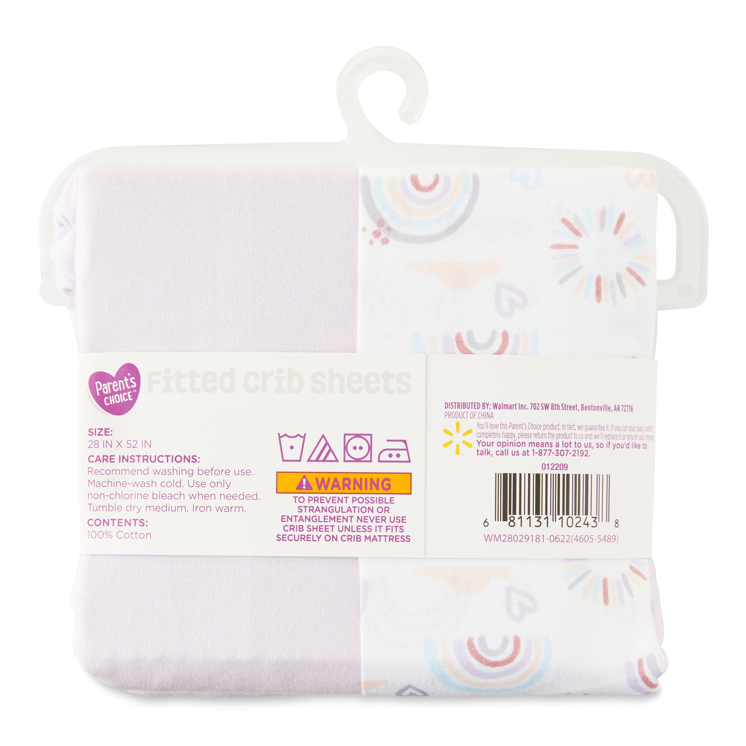Parents choice clearance fitted crib sheets
