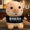 thumbnail image 3 of Cerdito de gran tamaño de alta calidad para niños y niñas, juguete de peluche de cerdo, muñeco de peluche de Animal de dibujos animados suave, sofá, cama, almohada, cojín, regalo de cumpleaños, 3 of 5