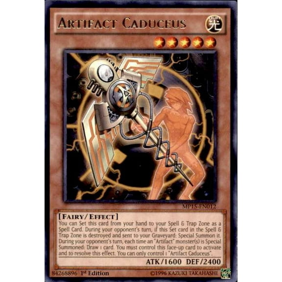 YuGiOh 2015 Mega-Tin Mega Pack Rare Artifact Caduceus MP15-EN012