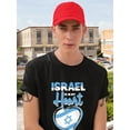 thumbnail image 2 of Israel Is In My Heart T-shirt Female's -SmartPrintsInk Designs, 2 of 4