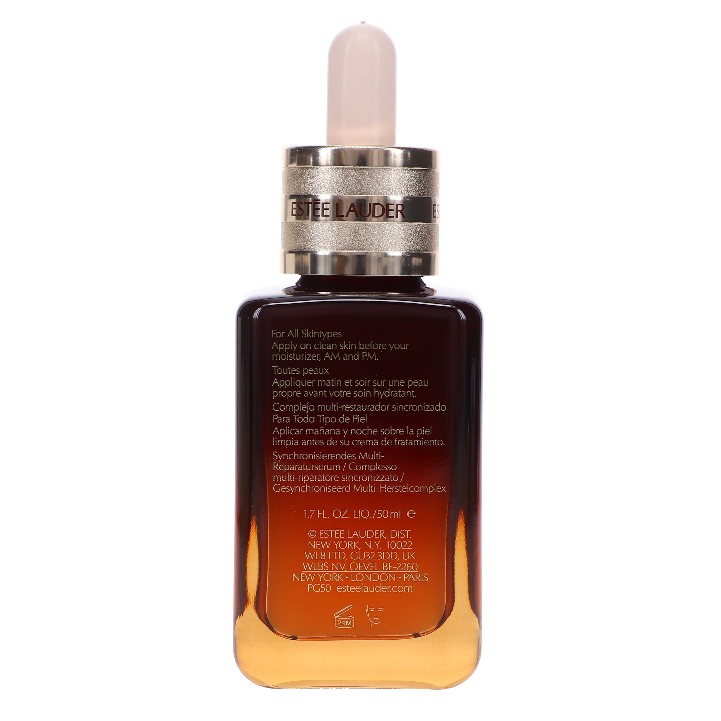 ESTEE LAUDER☆Advanced Night Repair【50ml】お得な2本セット dad3d1b1-f843-4c98-b4ba-