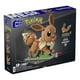 thumbnail image 4 of Juguete de Construcción MEGA Pokémon Eevee con movimiento, 4 of 4