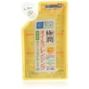 ROHTO Hadalabo Gokujun Cleansing Oil Refill 180ml