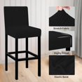 thumbnail image 4 of Wehilion 2PCS Bar Stool Cover, Stretch Jacquard Stool Pub Chair Cover Removable Washable Counter Stool Cover for Kitchen, Dining Room, 4 of 13
