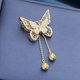 thumbnail image 4 of Broche de mariposa ahuecado para mujer con solapa de mariposa colgante, 4 of 5
