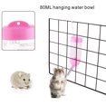 thumbnail image 4 of Botella de Agua Pink-Little Pet + Hervidor 80ml Ormromra 220910-1, 4 of 8