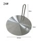 thumbnail image 4 of Stainless Steel Induction Diffuser Plate for Heat Transfer Detachable Handle, 4 of 7