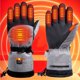 thumbnail image 2 of Guantes calefactables con batería eléctrica para hombres y mujeres, guantes impermeables de invierno, 2 of 8
