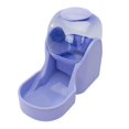 thumbnail image 1 of Mangeoire Durable et Distributeurs d'Eau Bol pour Chaton, 1 of 8
