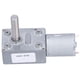 thumbnail image 4 of Motor de engranaje de Gusano de Velocidad en Silencio Durport Rustipproof Alta Conductividad Térmica Terma Baja en Marcha Resistente A la Corrosión Reductor de Engranajes, 4 of 7