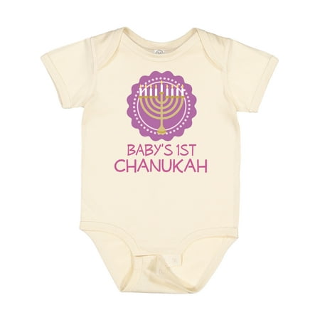 

Inktastic Baby s 1st Chanukah Girls Baby Bodysuit