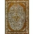 thumbnail image 1 of Ahgly Company Machine Washable Indoor Rectangle Industrial Modern Bullet Shell Brown Area Rugs, 2' x 5', 1 of 7