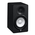 thumbnail image 3 of Monitor de estudio motorizado YAMAHA Hs5, par, 3 of 5