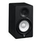 thumbnail image 3 of Monitor de estudio motorizado YAMAHA Hs5, par, 3 of 5