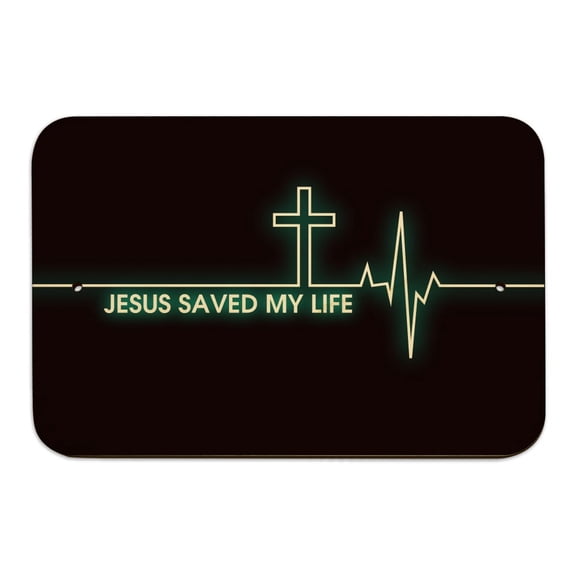 Jesus Saved My Life EKG Heart Rate Pulse Religious Christian Home Business Office Sign - Wood - 6" x 9" (15.3cm x 22.9cm)