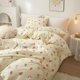 thumbnail image 3 of Fresa Funda Nórdica Queen Suave Algodón Kawaii Fresa Juegos de cama Niños, 3 of 9