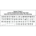 thumbnail image 2 of Barker Creek LL-1725 4 Po Lettre Tableau Noir Pop-Outs, 2 of 4