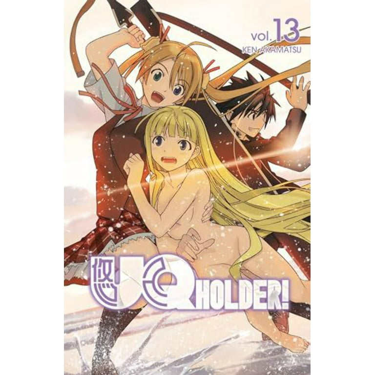 UQ HOLDER!: UQ HOLDER! 13 (Series #13) (Paperback) - Walmart.com