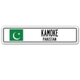 thumbnail image 1 of SignMission SSC-Kamoke Pk Street Sign - Kamoke, Pakistan, 1 of 1
