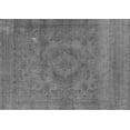 thumbnail image 1 of Ahgly Company Indoor Rectangle Oriental Gray Industrial Area Rugs, 2' x 3', 1 of 4