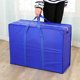 thumbnail image 4 of 1pc Clothes Storage Bag Wardrobe Sorting Storage Box Portable Storage Bag Winter Cup Storage Box, 4 of 9