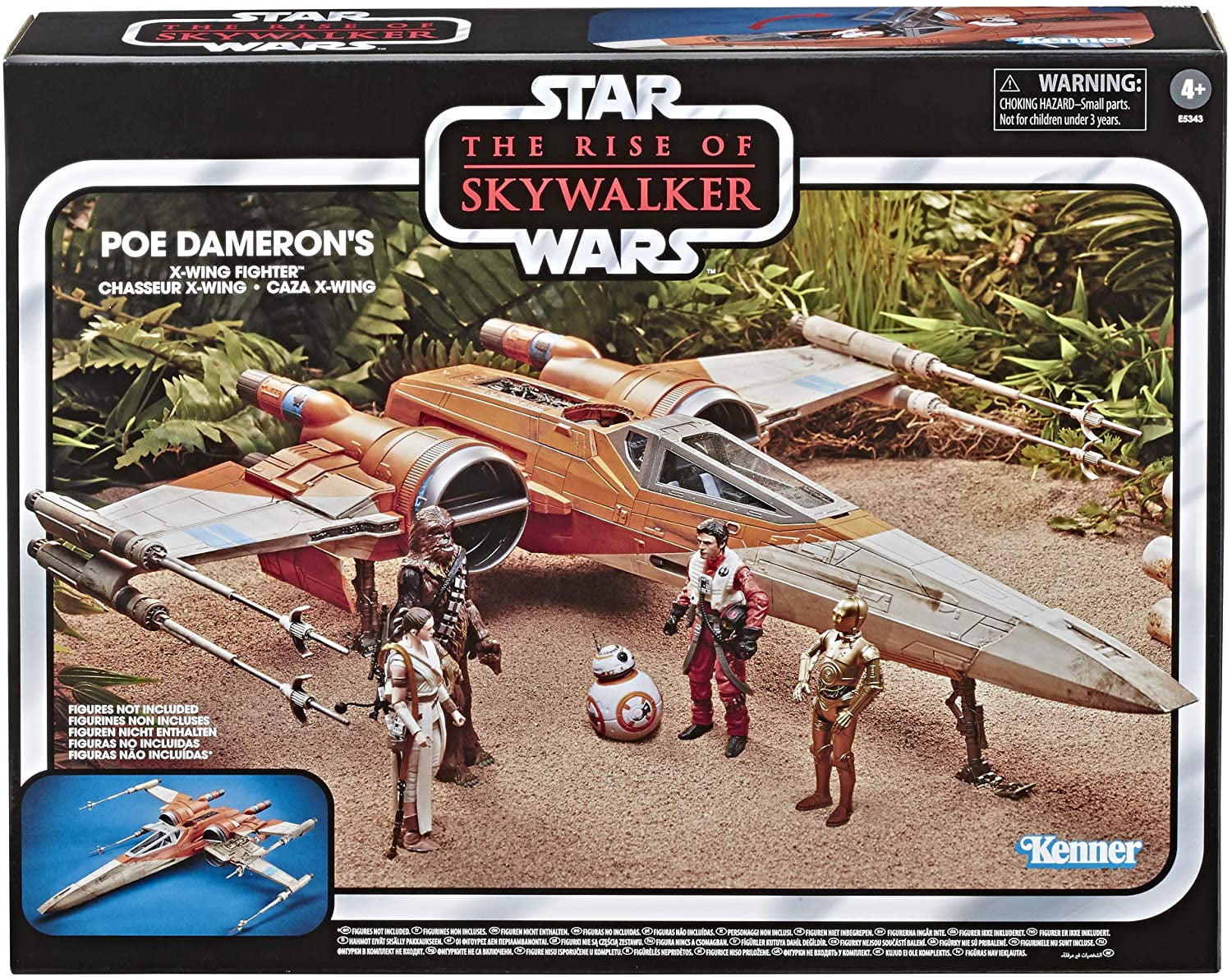 Star Wars The Vintage Collection Poe Dameron S X Wing Fighter Walmart Com Walmart Com Star Wars The Vintage Collection Poe Dameron S X Wing Fighter Walmart Com Walmart Com