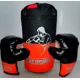 thumbnail image 4 of Costal Boxeo Infantil Niño + 2 Pares Guantes De 2 A 12 Años, 4 of 6