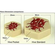 Smart Zone Games Hive Pocket