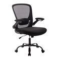 thumbnail image 2 of Furniture of America Krite Adjustable Mesh Office Chair in Black, 2 of 13