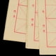 thumbnail image 4 of Papel de Arroz Xuan Medio Sunnimix Herramientas de Pintura M, 4 of 7