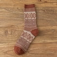 thumbnail image 1 of Chaussettes de Sport pour Femmes Rétro Multicolores Style Ethnique Motif Drôle Chaussettes Mode Chaussette Multicolore, 1 of 3