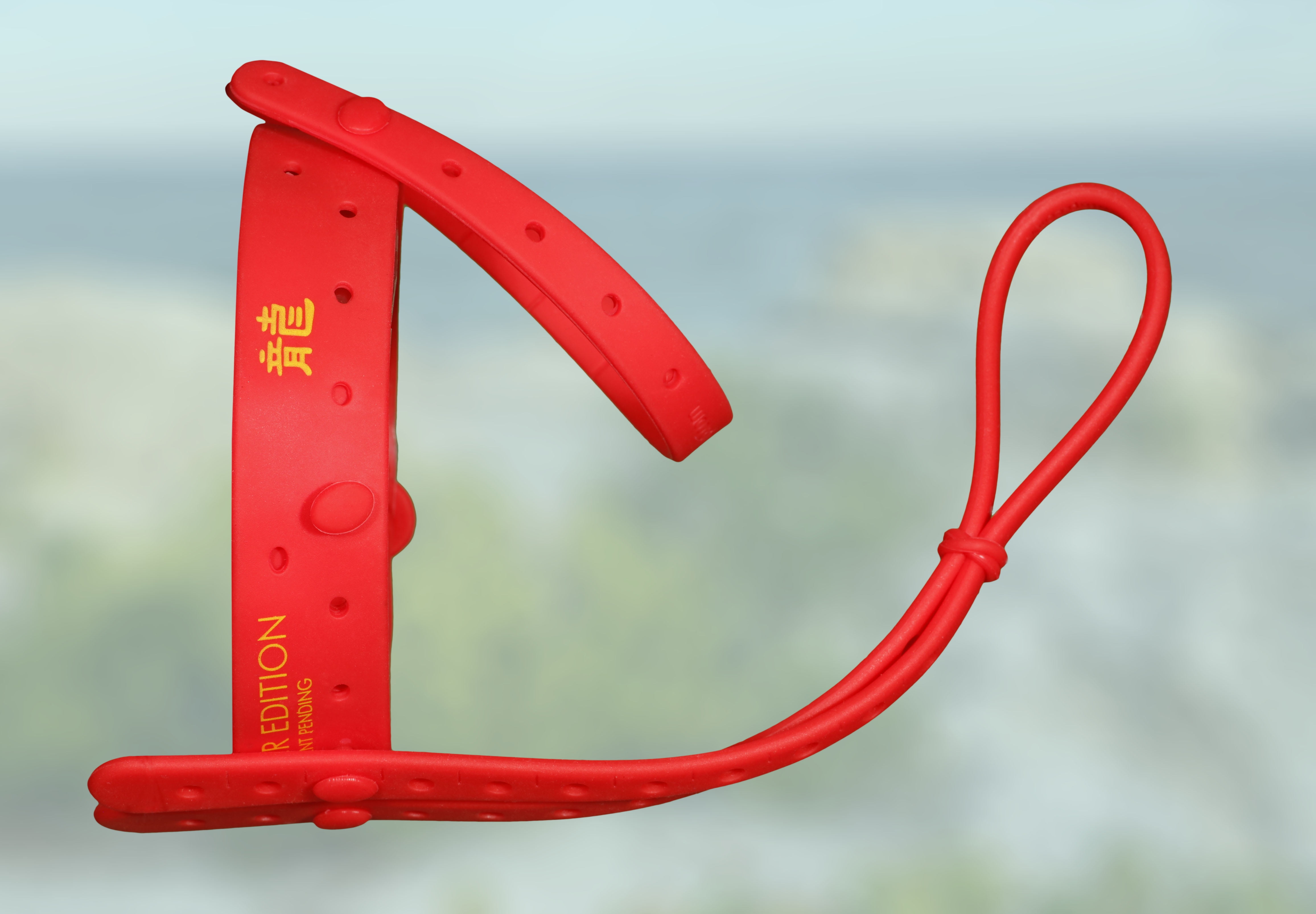 Buy Dragonwrap Dragon Red Reduce Shrinkage & Eliminate Turtling, Mens