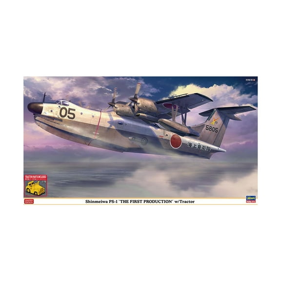 Hasegawa Shinmeiwa PS-1 "The First Production" w/Tractor (Limited Edition) New