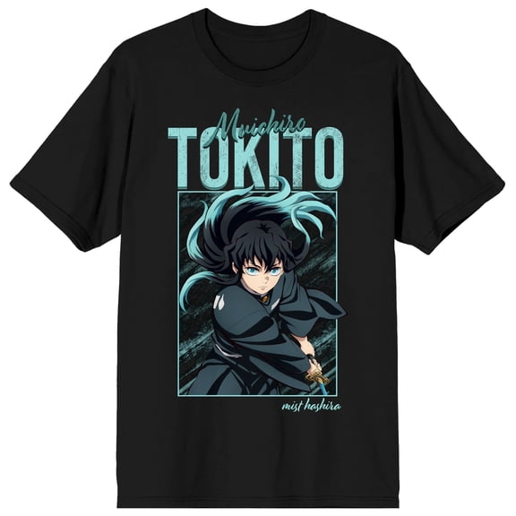 Demon Slayer Infinity Castle Muchichiro Tokito Adult Black Crew Neck Short Sleeve T-shirt-5XL