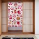thumbnail image 1 of Cortina de puerta semiopaca con patrón de patchwork de dos piezas Star Kirby, cortinas opacas decorativas para dormitorio, sala de estar, decoración de habitación de niños, 34 x 56 pulgadas, tamaño, 1 of 7