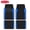 Blue, variant on Rubbermaid Car Mats, Two-Tone Carpeted Floor Mats with Faux Leather and Built-In Heel Pad, Stylish Car Rug Floor Mats for Cars, Trucks and SUVs, Red