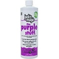 thumbnail image 1 of Solution Saline JMPURPLE032 Violet 1-Quart, 1 of 1