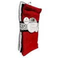 thumbnail image 2 of Set of 8 Mostly Cotton Terry Dish Cloths, Jacquard Blocks, Black, White, Red, Grey, 2 of 2