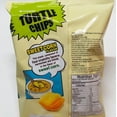thumbnail image 5 of Orion Korean Snack TURTLE CHIPS 꼬북칩 80g (Box of 7 bags), 5 of 5