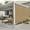 Brown, variant on ALION 72" x 96" Beige, Sun Protection UV Blockage