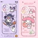 thumbnail image 5 of Kuromi-funda de silicona suave con dibujos animados para iPhone, carcasa de teléfono con melodía para iPhone 15, 14 Pro Max, 13, 12 Mini, 11 Pro, XR, XS, X, 8, 7, 6, 6S Plus, SE 2020, 5 of 5