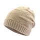thumbnail image 4 of Gorro De Invierno Cálido Gorro De Punto Gorro Holgado Holgazán Cráneo Gorra De Esquí Beige, 4 of 5